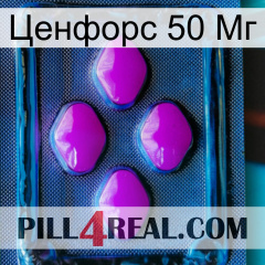 Ценфорс 50 Мг 04